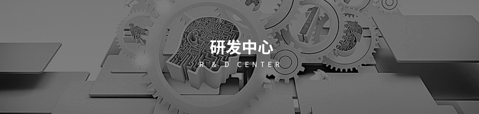 九游会