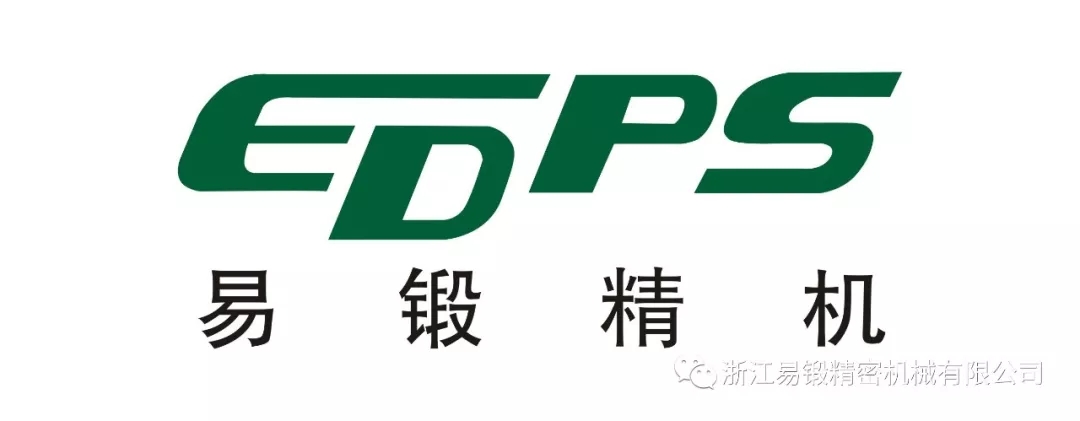 展会预告丨浙江九游会即将参展2019中国国际金属形成展览会